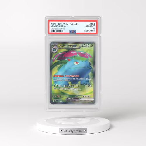2023 Pokémon Sv2a-Pokemon 151 #184 Venusaur EX - Holo Super Rare (PSA 10 GEM MINT)