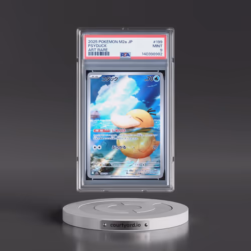 2025 Pokémon M2a-Mega Dream EX #199 Psyduck - Art Rare (PSA 9 MINT)