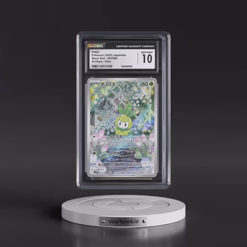2025 Black Bolt - sv11B #091/086 Petilil - Art Rare Holo (CGC 10 GEM MINT)