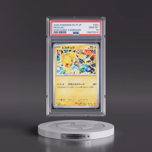 2025 Pokémon SV-P Promo #291 Pikachu - Gym Event Campaign (PSA 10 GEM MINT)