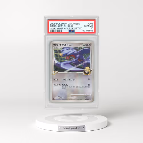 2009 Pokémon Garchomp Half Deck #006 Garchomp C - 1st Edition Holo (PSA 10 GEM MINT)