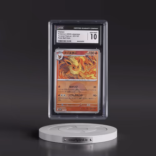 2024 Pokémon Sv8a-Terastal Fest EX #021 Flareon - Reverse Holo (CGC 10 GEM MINT)