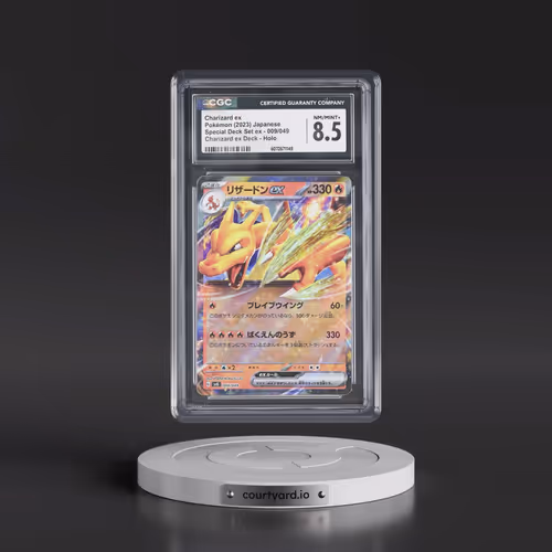 2023 Venusaur/Charizard/Blastoise Spec. Set ex #009/049 Charizard ex - Charizard ex Deck Holo (CGC 8