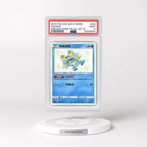 2019 Pokémon Sun & Moon Dreams Come True Collection #208 Froakie - Set B (PSA 9 MINT)
