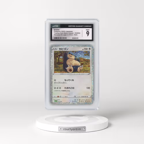 2023 Trading Card Game Classic - CLF, CLL, CLK #016/032 Snorlax - Venusaur & Lugia ex Deck - CLF Hol