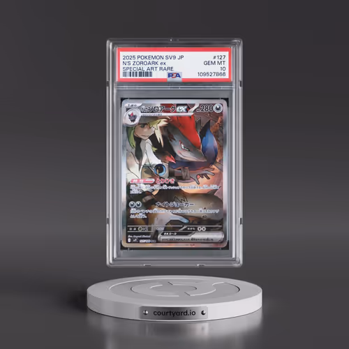 2025 Pokémon SV9-Battle Partners #127 N's Zoroark EX - Holo Special Art Rare (PSA 10 GEM MINT)