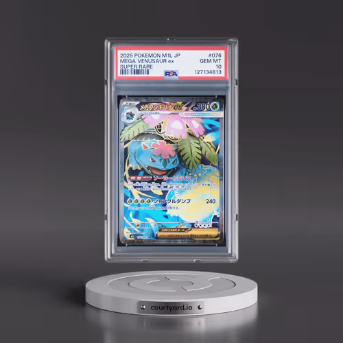 2025 Pokémon M1l-Mega Brave #076 Mega Venusaur EX - Holo Super Rare (PSA 10 GEM MINT)