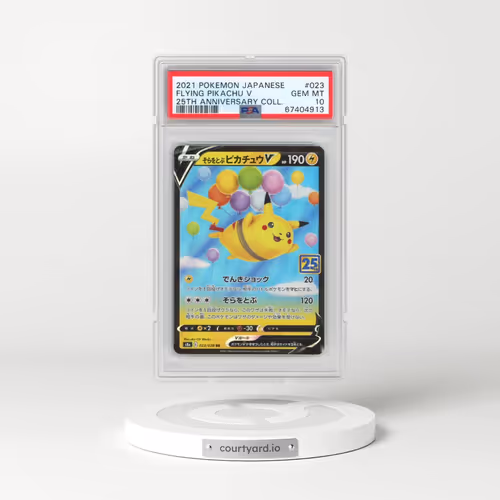 2021 Pokémon 25th Anniversary Collection #023 Flying Pikachu V - Holo (PSA 10 GEM MINT)