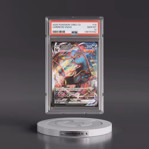 2025 Pokémon Simplified CBB2 C-Gem Pack Vol 2 #14 Umbreon Vmax (PSA 10 GEM MINT)