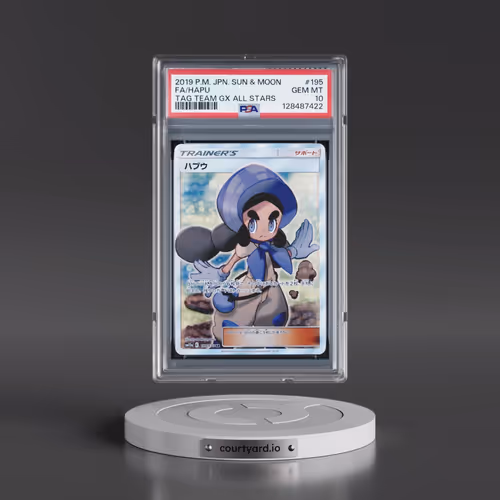 2019 Pokémon Sun & Moon Tag Team GX All Stars #195 Hapu - Full Art (PSA 10 GEM MINT)