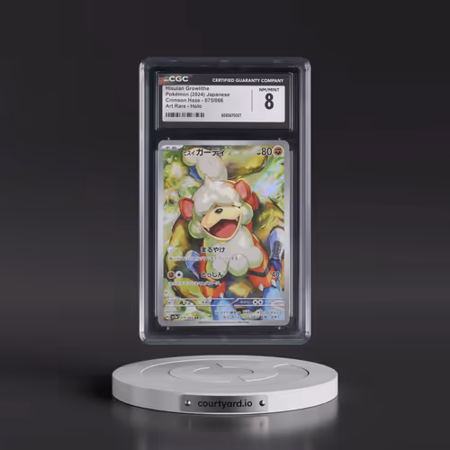2024 Crimson Haze #075/066 Hisuian Growlithe - Art Rare Holo (CGC 8 NM-MT)