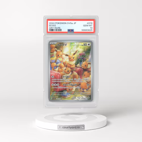2024 Pokémon Sv5a-Crimson Haze #078 Eevee - Art Rare (PSA 10 GEM MINT)