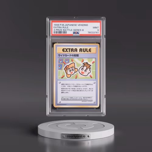 1998 Pokémon Vending Extra Rule - 4 Prize Battle-Series III (PSA 9 MINT)