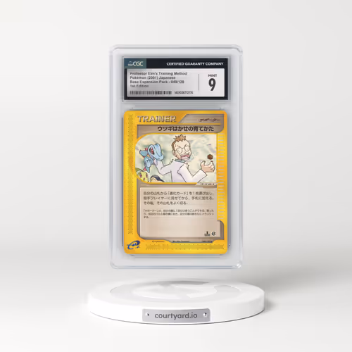 2001 Base Expansion Pack #049/128 Professor Elm's Training Method - 1st Edition (CGC 9 MINT)
