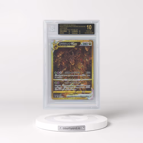 2022 VSTAR Universe #261 Giratina VSTAR - Holo Ultra Rare (BGS 10 PRISTINE)