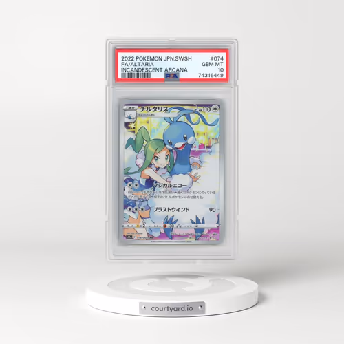 2022 Pokémon Sword & Shield Incandescent Arcana #074 Altaria - Full Art (PSA 10 GEM MINT)
