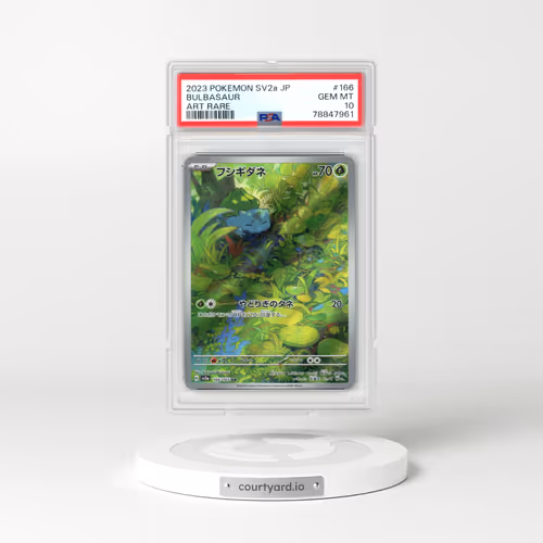 2023 Pokémon Sv2a-Pokemon 151 #166 Bulbasaur - Art Rare (PSA 10 GEM MINT)