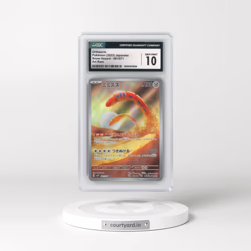 2023 Snow Hazard #081/071 Orthworm - Art Rare Holo (CGC 10 GEM MINT)