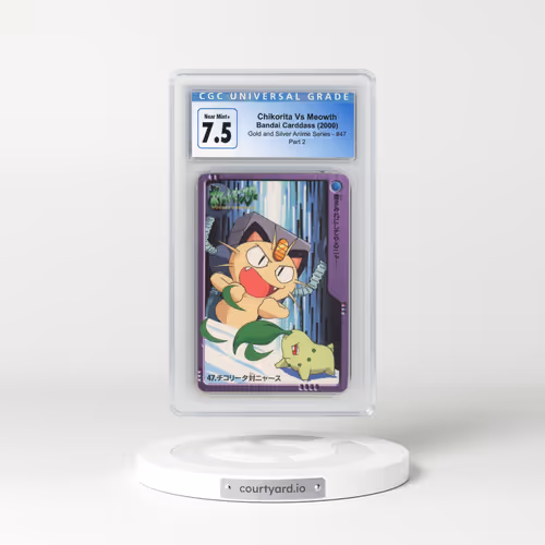 2000 Gold and Silver Anime Series #47 Chikorita Vs Meowth - Part 2 (CGC 7.5 NM+)