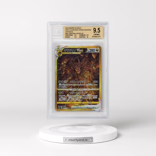 2022 VSTAR Universe #261 Giratina VSTAR - Holo Ultra Rare (BGS 9.5 GEM MINT)
