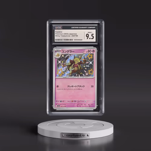 2023 Shiny Treasure ex #254/190 Kadabra - Shiny Rare Holo (CGC 9.5 MINT+)