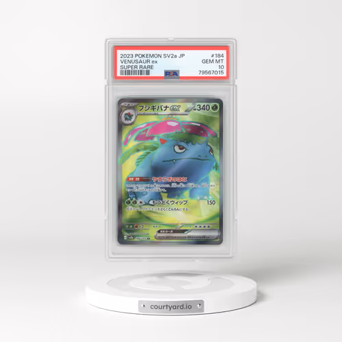 2023 Pokémon Card 151 #184 Venusaur ex - Super Rare (PSA 10 GEM MINT)