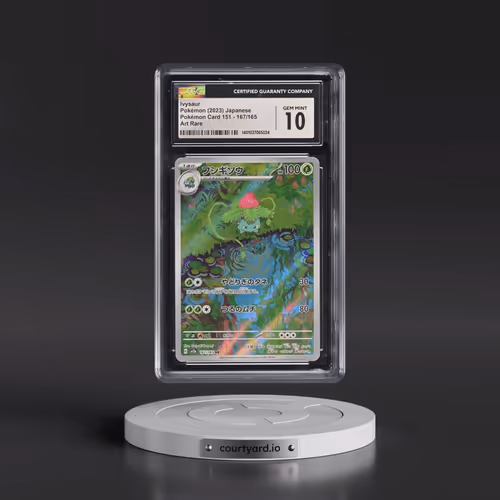 2023 Pokémon Card 151 #167/165 Ivysaur - Art Rare Holo (CGC 10 GEM MINT)