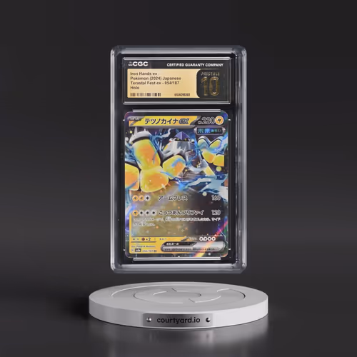 2024 High Class Pack: Terastal Fest ex - sv8a #054/187 Iron Hands ex - Holo (CGC 10 PRISTINE)