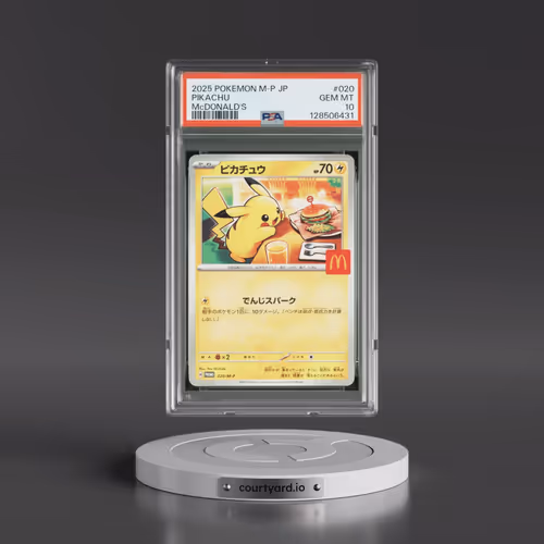 2025 Pokémon M-P Promo #020 Pikachu - McDonald's (PSA 10 GEM MINT)