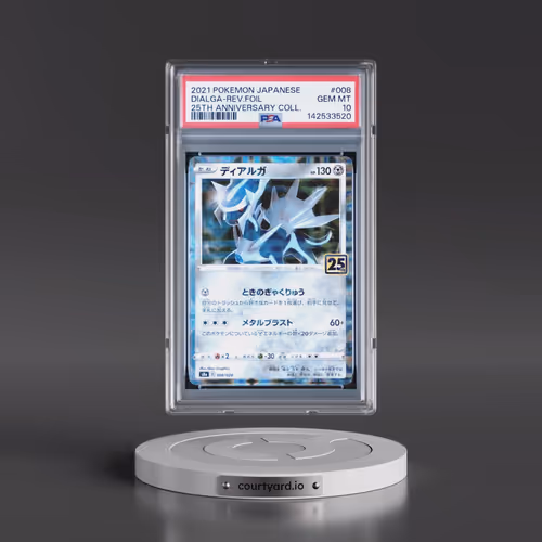 2021 Pokémon 25th Anniversary Collection #008 Dialga - Reverse Foil (PSA 10 GEM MINT)