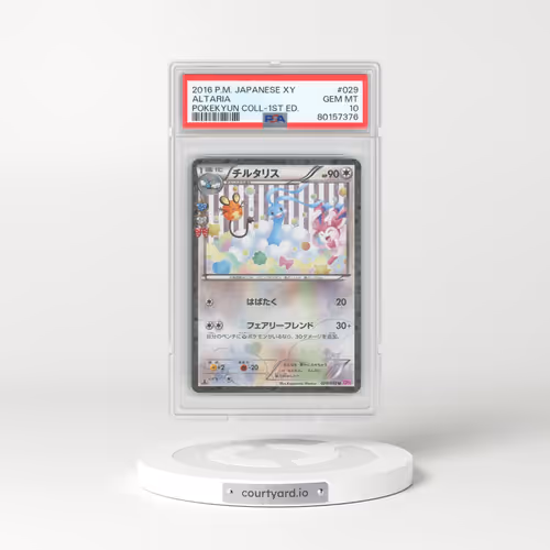 2016 Pokémon XY Pokekyun Collection #029 Altaria - 1st Edition (PSA 10 GEM MINT)