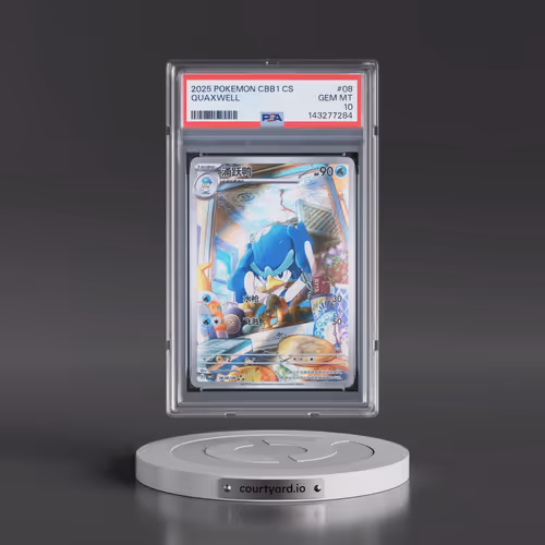 2025 Pokémon Simplified CBB1 C-Gem Pack Vol 1 #08 Quaxwell (PSA 10 GEM MINT)