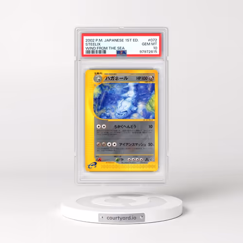 2002 Pokémon Wind From the Sea #072 Steelix - 1st Edition (PSA 10 GEM MINT)
