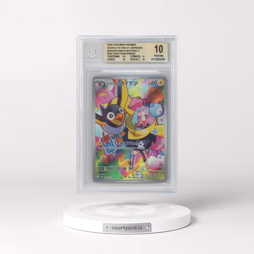 2022 Scarlet & Violet Promos #232 Iono's Wattrel - Battle Partners Purchase Bonus (Holo) (BGS 10 PRI
