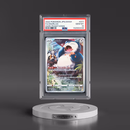 2022 Pokémon Sword & Shield Dark Phantasma #077 Snorlax - Full Art (PSA 10 GEM MINT)