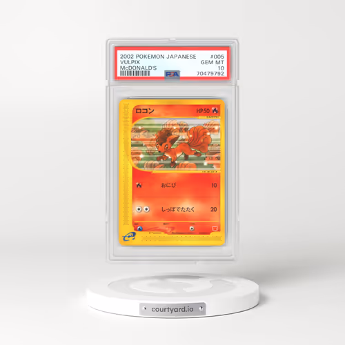 2002 Japanese McDonald's Collection #5 Vulpix (PSA 10 GEM MINT)