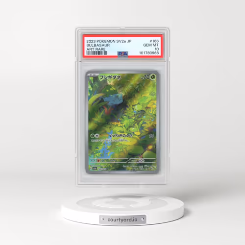 2023 Pokémon Sv2a-Pokemon 151 #166 Bulbasaur - Art Rare (PSA 10 GEM MINT)