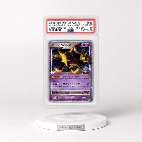 2008 Japanese Bonds to The End of Time #42 Alakazam 4 LV.X - 1st Edition Holo (PSA 10 GEM MINT)