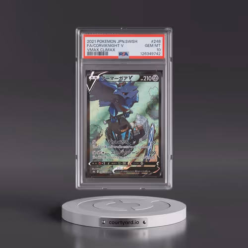 2021 Pokémon Sword & Shield Vmax Climax #248 Corviknight V - Holo Full Art (PSA 10 GEM MINT)