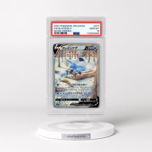 2021 Pokémon Sword & Shield Eevee Heroes #077 Glaceon V - Holo Full Art (PSA 10 GEM MINT)