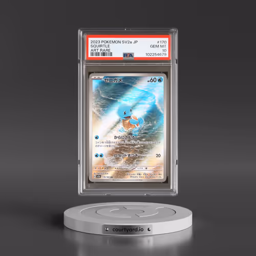2023 Pokémon Sv2a-Pokemon 151 #170 Squirtle - Art Rare (PSA 10 GEM MINT)