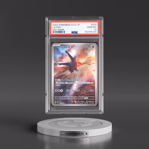 2024 Pokémon Sv7a-Paradise Dragona #070 Latios - Art Rare (PSA 10 GEM MINT)