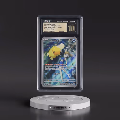 2025 Heat Wave Arena - sv9a #071/063 Misty's Psyduck - Art Rare Holo (CGC 10 PRISTINE)