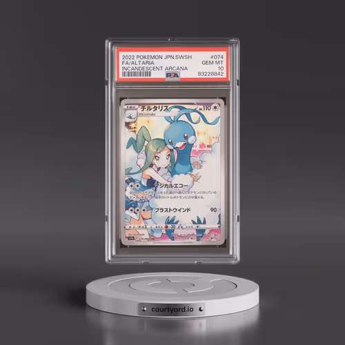 2022 Pokémon Sword & Shield Incandescent Arcana #074 Altaria - Full Art (PSA 10 GEM MINT)