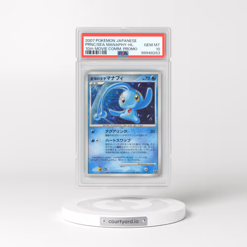 2007 Pokémon 10th Movie Commemoration Promo Prince of the Sea Manaphy - Holo (PSA 10 GEM MINT)