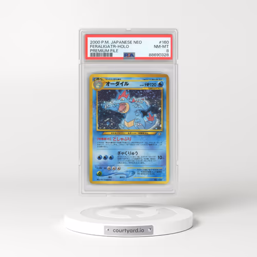 2000 Pokémon Neo #160 Feraligatr - Holo Premium File (PSA 8 NM-MT)