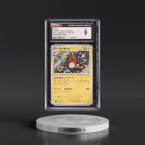 2023 Pokémon Sv4a-Shiny Treasure EX #237 Raichu - S (CGC 9 MINT)