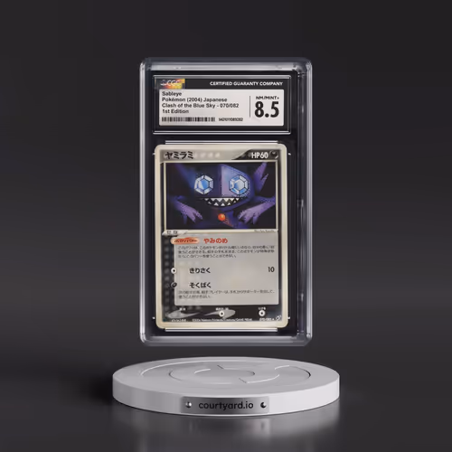 2004 Clash of the Blue Sky #070/082 Sableye - 1st Edition (CGC 8.5 NM-MT+)