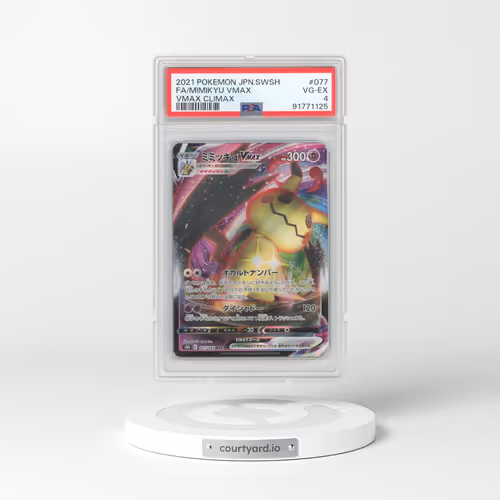 2021 Japanese VMAX Climax #77 Mimikyu VMAX - Full Art Holo (PSA 4 VG-EX)