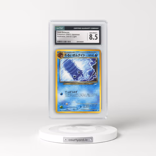 2001 Darkness, and to Light Dark Omanyte (CGC 8.5 NM-MT+)